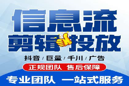 百度网络推广案例分享：低成本打造爆款产品，引爆市场